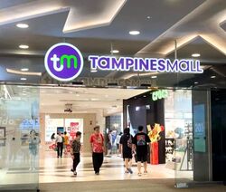 Tampines Street 42 (D18), Retail #624998771